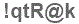 The text to enter in the texbox below is: !qtR@k