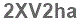 The text to enter in the texbox below is: 2XV2ha