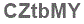 The text to enter in the texbox below is: CZtbMY