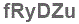 The text to enter in the texbox below is: fRyDZu