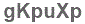 The text to enter in the texbox below is: gKpuXp