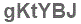 The text to enter in the texbox below is: gKtYBJ