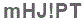 The text to enter in the texbox below is: mHJ!PT