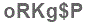 The text to enter in the texbox below is: oRKg$P
