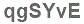 The text to enter in the texbox below is: qgSYvE
