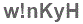 The text to enter in the texbox below is: w!nKyH